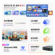 当贝电视盒子H5 Pro 8K电视网络机顶盒 高能芯片 4+64G 双频WiFi6 杜比全景声 HDR10+ 无开机广告