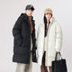 Down jacket for men, medium length, same style for couples and female students, 2025 winter new style, national fashion brand, thickened, youth over the knee, 8804 black M