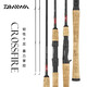 Daiwa Luya Pole Gerade Griff Griff Griff Einer Stab-Set Mikroobjekt weitreichendem Schuss Schwarz und Weiß gestreift Mandarin Fischereistange 702 mlfs/2,13 Meter gerade Griff mittelgroße Weichanpassung