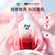 Freiol Travel Pack Freiol Body Oil Moisturizing Moisturizing Body Oil 30ml Fragrance Rose Oil 30ml