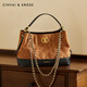 Cinvaikrose Small Fragrance Style Tote Sac Women's 2025 grande capacité Sac à bandoulière unique Sac pour femmes Back Backt Back's Day's Day's Gift Khaki [Cadeaux à la petite amie, à la femme et aux filles sont sincères et pratiques]