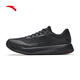 ANTA goes through rain or shine, the same model as Brother Z, Din30 rubber non-slip and wear-resistant running shoes, men's commuter sports shoes, outdoor shoes
