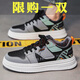 Huilirui shoes for men in autumn 2025 new versatile breathable casual flat shoes for students sports heightening little white trendy men's shoes 9195 white 42