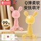 Xin'andai bunny teether, baby chewing gum, baby teething stick, teething period, oral toy, anti-eating hand artifact, nano silver three-piece set, peach pink rabbit + soothing teething glue_(free molar stick+