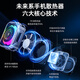 Future semiconductor magnetic mobile phone radiator, special frequency conversion for e-sports games 15W true freezing RGB lighting effect, back clip-type live broadcast tablet cooling artifact, available for Apple iPad