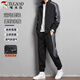 Woodpecker (TUCANO) jacket suit men's spring and autumn stand-up collar striped top casual versatile trousers two-piece men's black XL