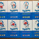 Englisches englisches Kinder-Comicbuch Doraemon Doraemon klassischer Comic 8-bändiges Set Englisches originales englisches Kinder-Comicbuch Doraemon Doraemon 1