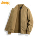 Jeep (JEEP) Jacket Men's Bomber Jacket Executive Autumn and Winter Workwear Baseball Collar Retro Top Men's Khaki XL