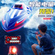 Live stone high speed remote control boat children's toy launchable boat model water remote control speed boat toy super high horsepower long endurance high speed boat dual battery 30 minutes + colorful lights + gift box yacht boy birthday gift