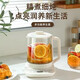 Health kettle, kettle, hot water kettle, constant temperature kettle, health kettle, teapot, teapot, all-in-one machine, fully automatic glass insulation, small household milky white 1.8L high borosilicate + stainless steel lid