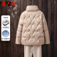 Yalu Middle-aged and Elderly Down Jacket Women 2025 New Short Stand Collar Mom Warmth Festive National Style Thickened New Chinese Style Jacket Khaki L Recommended 80-100Jin Jin is equal to 0.5 kg