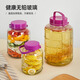 PINYU wine glass bottle, pickle jar, thickened glass sealed jar, special wine jar, pickling jar, empty pickle jar for home use