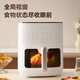 New model made by Jingdong, upper and lower dual heat sources, air fryer with large visual window, multi-functional electronic touch, practical for home use 6.5L large capacity metal cavity AF-6004MT-3C
