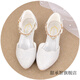 Tian Chengzhi children's high heels, Korean style little princess stage performance catwalk leather shoes, big children's dress crystal shoes, girls' princess shoes, main picture, size 28, inner length 17.8