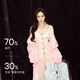 
Victoria's Secret (Victoria's Secret) The same style as Yang Mi and Tian Xiwei, the home vacation, Tiansi soft long sleeves, long pants, pajamas set, home clothes are not easy to wrinkle
