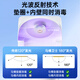 Xiaomi Guoba 2025 new toilet guard disinfection lamp UV automatic sterilizer toilet all-round deodorization and odor elimination sterilization artifact top version 4 UV lamps sterilization / sterilization rate 99.9% + fragrance tablets