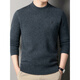 
NOSSKISS Half-high neck thickened yak cardigan men's autumn and winter jacquard comparison cardigan men's warm knitted bottom shirt Acacia grey 2XL 185 [suitable for 165-180Jin [Jin equals 0.5 kg]]