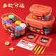 Deli Nezha's Demon Boy Naohai 36 colors ultra-light clay colored clay DIY toy name stickers + full set of tools children's birthday school gift tool box plus 3 packs