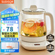SUDISQR Subo Health Pot Tea Kettle Constant Temperature Kettle Insulated Commercial Water Boiling Integrated Electric Kettle Flower Teapot 316L Stainless Steel 1.5L Large Capacity YSH-J1 1.5L Upgraded Model with Filter 1.5L
