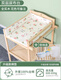 Benetree solid wood changing table baby care table massage and touch multi-functional newborn baby removable crib double changing table (all solid wood) + cotton pad + storage box