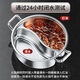Jianyang stainless steel extra thick mandarin duck pot one-piece high temperature resistant household large capacity commercial hot pot shabu-shabu with lid food grade stainless steel 1 inch 32CM with lid