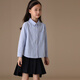 Haqi children's clothing spring and autumn children's blue shirt boys and girls striped tops college style long-sleeved shirt for middle and large children light blue 130
