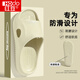 
Hongdou Medical Operating Room Slippers for Women Unslip 2025 Summer New Couple Medical Nurses Anti-odor Eva Sandra for Men Rice Green [Medical Grade Material] 36-37 Corner