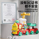 
Mengduofu train toy baby walker children aged 0-1 year old children boys and girls baby birthday gift early education