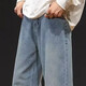 American retro jeans for men spring and autumn new style washed high street straight pants distressed casual wide leg trousers for men smoke black XL
