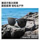 Biaz polarized sunglasses, high definition men's and women's square frame glasses, driving, fishing, sun protection and UV protection gift
