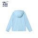 Hongxing Erke children's clothing children's sun protection clothing summer new style parent-child clothing for boys and girls windproof and UV protection upf80+ feather blue 120