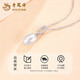 Lao Fengxiang 925 silver pearl necklace women's light luxury niche clavicle lock women's birthday gift for mother, wife and girlfriend 925 silver-gentle pearl necklace brand gift box