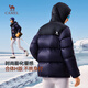 Camel Volcano Down Jacket Water-Repellent White Duck Down Winter Men's and Women's Thickened Outdoor Winter Protection M13CR07089H