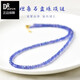 DRJEFUN Tanzanite Necklace Women's Blue Purple Gem Bead Bracelet Couple Crystal Bracelet Bare Stone Pendant Clavicle Chain Necklace Bead diameter is about 4.2-6mm - chain length is about 41+4cm