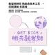 原装古风文字鼠标垫超大号护腕简约电脑办公桌桌面垫定制学习书桌垫子 16859钱钱喜欢我 1000x500mm x 3mm