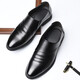 2025 Printemps et automne Nouvelles chaussures pour hommes Business Casual En cuir chaussures en cuir masculin British pointues chaussures à haut amélioration