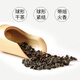 Wang Dechuan Tea House Wang de Chuan Four Seasons Spring Oolong Tea Original Oolong Té especial Té de té Light Baking Simple Pack 150g*1 Bag