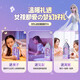 迪士尼（Disney）透明旋转音乐盒冰雪奇缘艾莎公主八音水晶球10岁女孩生日礼物风灯
