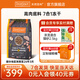 Instinkt Baili Katzenfutter Getreide-freies Hühnchen High Protein Hähnchen frisch Hühner-Free-Trothy Cat Food Lachs Kitty Cat Food Erwachsener Katze Vollbühne [26. März] 10 Pfund frisches Hühnchen-Katzenfutter