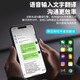 Tianwaike AI translator, no secondary charges, Deepseek large model simultaneous interpretation, voice video call translation, cross-APP translation, foreign trade, cross-border e-commerce essential translation tool, X9 Desert Gold, no secondary charges