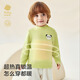 Babycare Camellia children's thickened boys' casual outer wear girls' round neck warm long-sleeved baby T-shirt light wood color 100