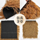 Simulated thatch plastic fur straw roof straw farmhouse scenic pavilion B&B wooden house courtyard carpet decoration waterproof style straw yellow 3 meters wide * 3 meters long