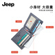 Jeep Jeep Portefeuille masculin Top Top Layer portefeuille Cow Hide Multi plusieurs cartes de cartes chinoises