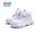 Xtep Children's Shoes Girls Large Cotton Fluffy Marshmallow Cotton Shoes Winter Wetland Anti-Slip Shoes Sail White/Snow Blue Purple 37
