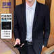 
ROMON suit men four seasons men work business formal banquet suit slim suit groom wedding dress