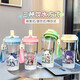 Der Wasserbecher von Xianggeng Bird Genshin Impact Naxida Girls, die hochwertige Sportstudenten mit großer Kapazität, männliche und weibliche Plastik-Anti-Fall-Strohhalm BXAO15941 DADA Sandou Design [500 ml weiß] begleitet