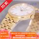 [Second-Hand 99 New] Vacheron Constantins weibliche Uhrenserie 25557/Q01 Quarz 30mm 18K Gold Original Diamond Ingelgelte Casual Business Fashion Second-Hand Watch 25557/Q01R-9277/Roségold/Silberplatte