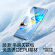 Flash Magic 2-pack, suitable for Huawei mate40pro mobile phone film, Mate40pro+ hydrogel film, tempered soft film, high-definition anti-scratch, wear-resistant, anti-fingerprint protective film