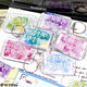 Abschluss inspirierender Text Schlüsselbund hohe Aussehen Ins Schultasche Anhänger Segen Zitate Dekoration Student Abschluss Geschenk Kalligraphie Keychain-eine glänzende Zukunft