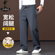 International Miller High-End Wool Autumn and Winter Wide Leg Casual Pants Men's Loose Straight Men's Sports Pants Dad's Stretch Autumn Pants Black Four-Way Stretch Wool Spot XL Recommended (145-160) Jin Jin is equal to 0.5 kg Spot Speed